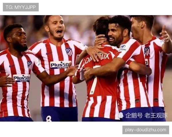 马竞七连胜稳固前四，西蒙尼五后卫体系铸就联赛最佳防守