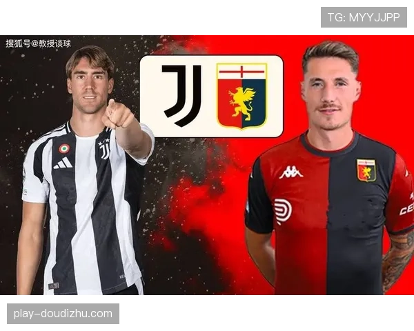 图多尔执教首秀遭遇开门红球队防守漏洞明显暴露